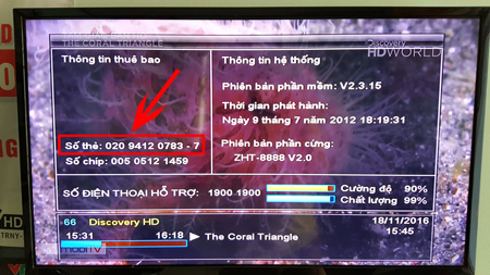 Số thẻ MobiTV
